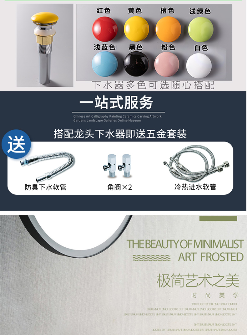 Jingdezhen ceramic lavatory toilet on the sink single basin marble mesa on its northern wind is small