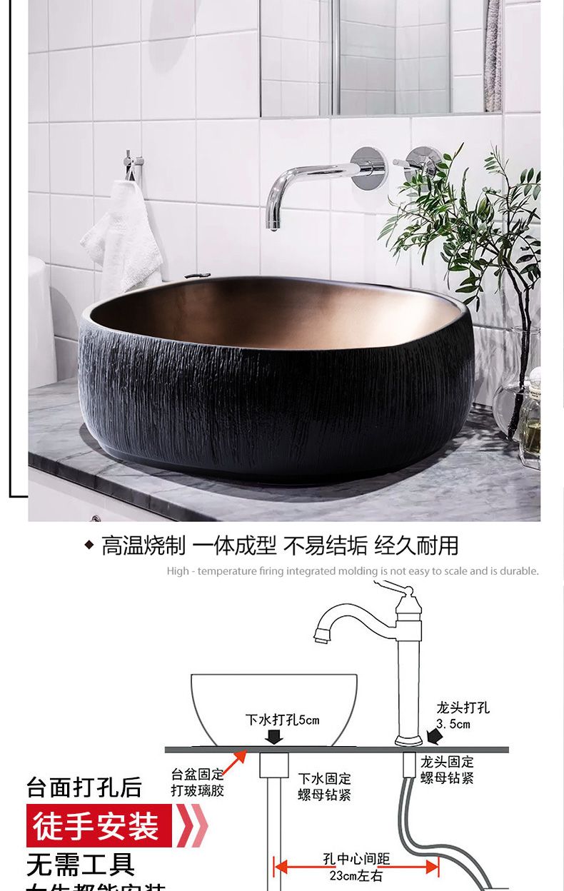 Outside the wire drawing on the black in the jin tai basin to square ceramic lavatory toilet lavabo single household art balcony