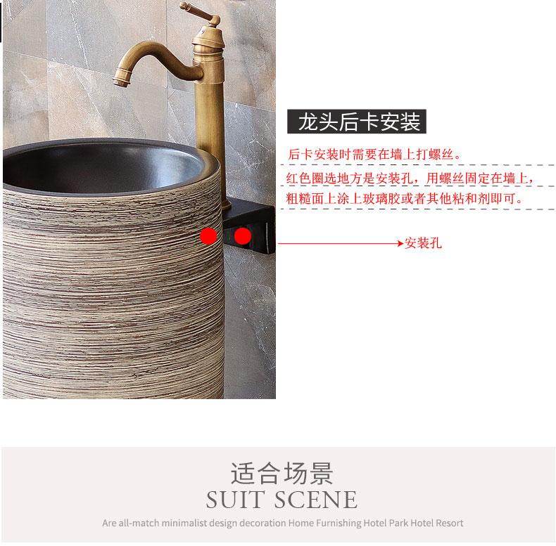 European simple balcony column type lavatory toilet ceramic sink basin floor is suing pond