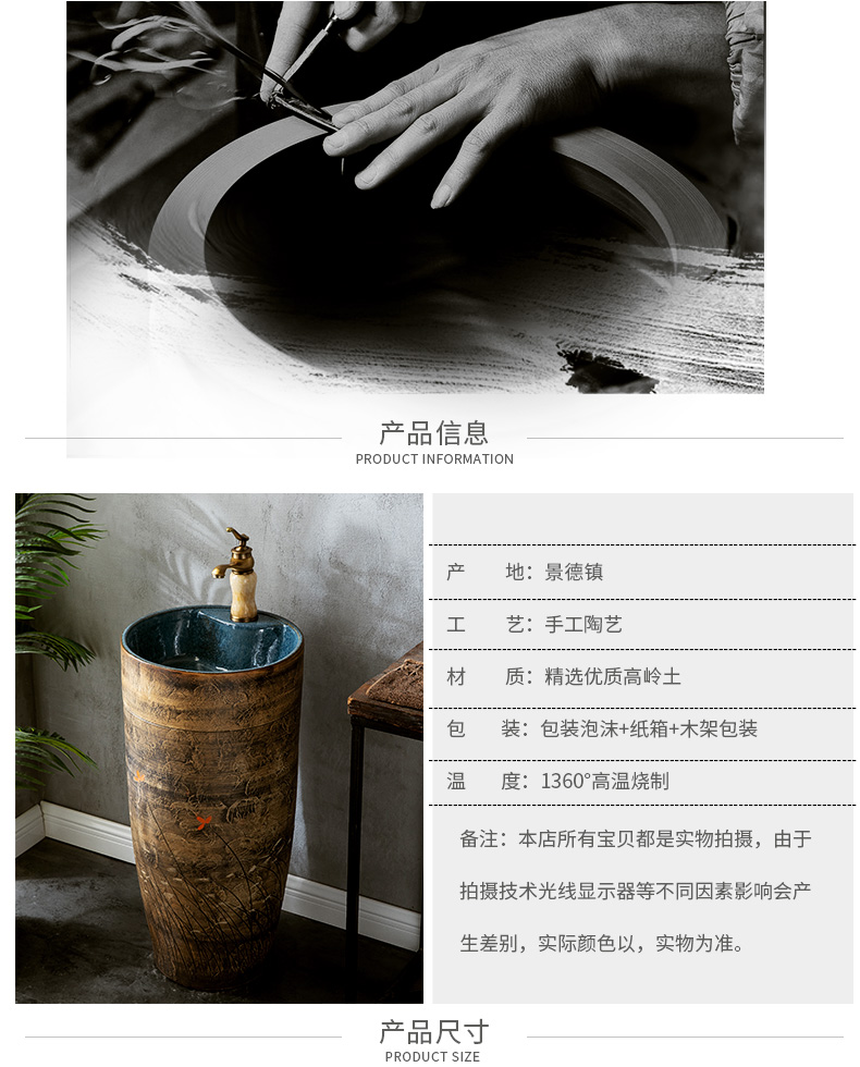 Simple toilet of the basin that wash a face wash one pillar type lavatory basin balcony hotel ceramic