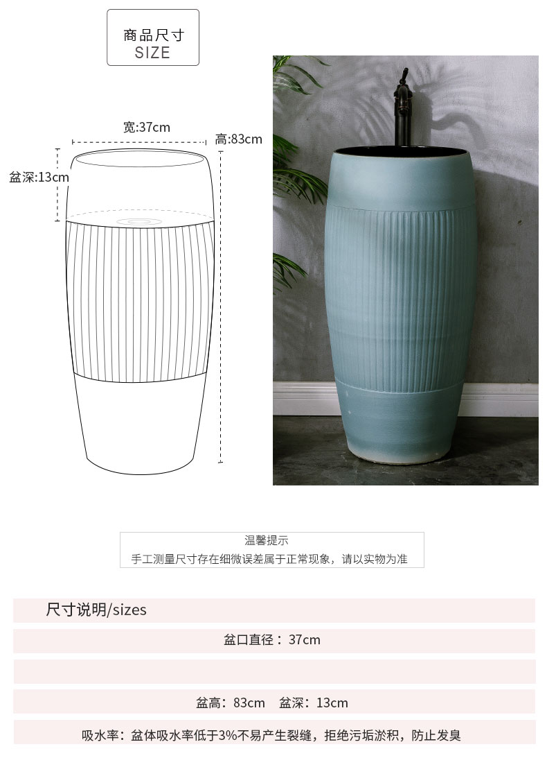 Ceramic column basin floor type restoring ancient ways integrated art basin bathroom industry domestic toilet is the pool that wash a face to wash your hands