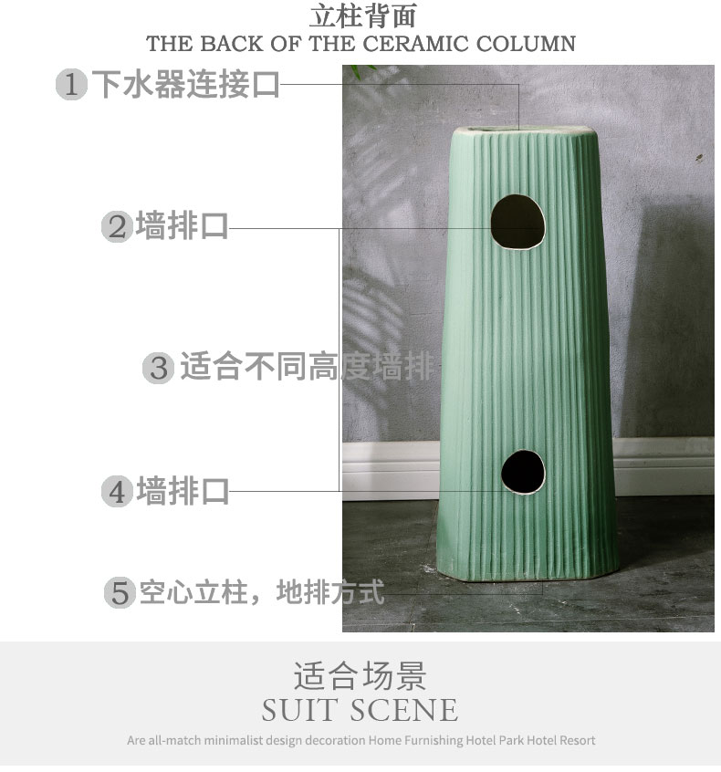 Ceramic column basin courtyard square sink basin one balcony creative pillar type is suing the lavatory household