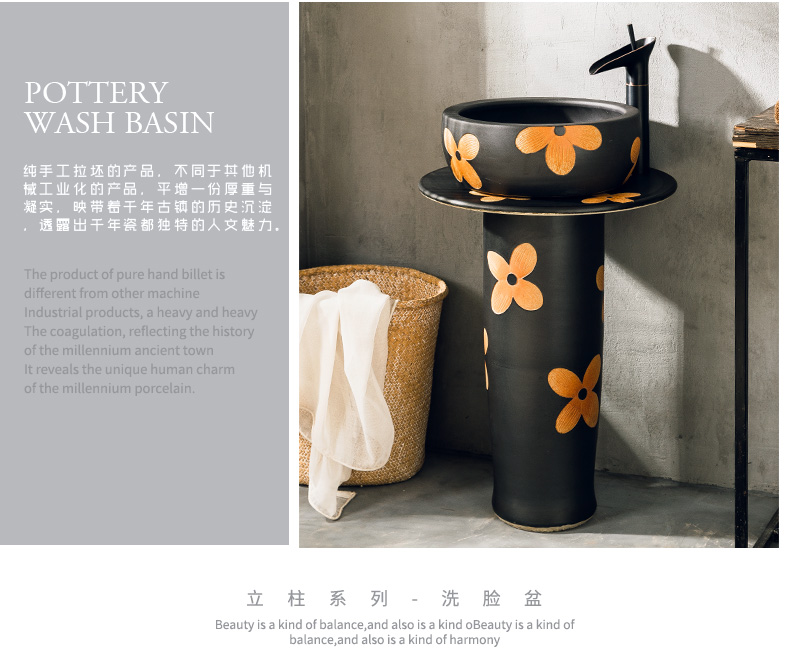 Simple hotel bathroom pillar lavabo ceramic lavatory basin one Simple small floor type restoring ancient ways