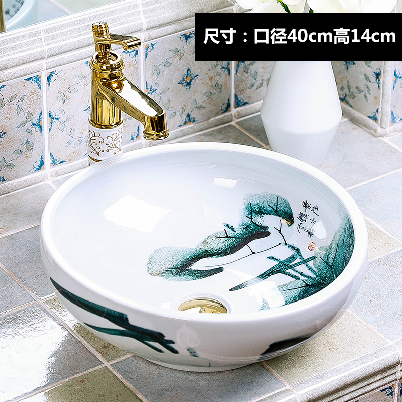 Basin of wash one on jingdezhen ceramic rectangle Basin of Chinese style restoring ancient ways is individual character art hotel toilet commode