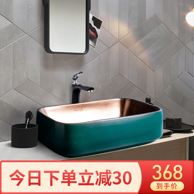 Jingdezhen metal glaze stage basin northern wind lavatory basin of ceramic toilet lavabo single marble mesa