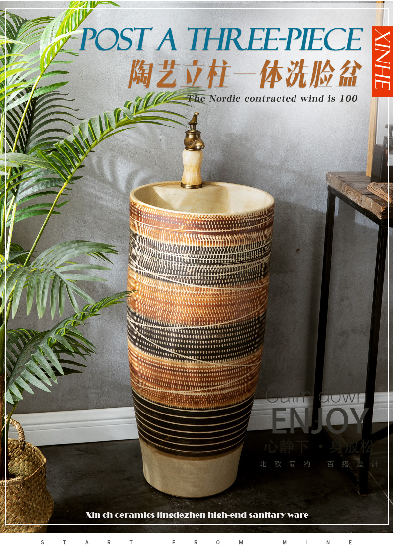 Restore ancient ways is suing basin one courtyard floor pillar lavabo sinks ceramic simple wash one pool