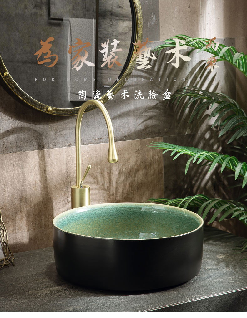 Small family single basin to restore ancient ways on simple toilet lavabo basin ceramic household balcony water basin