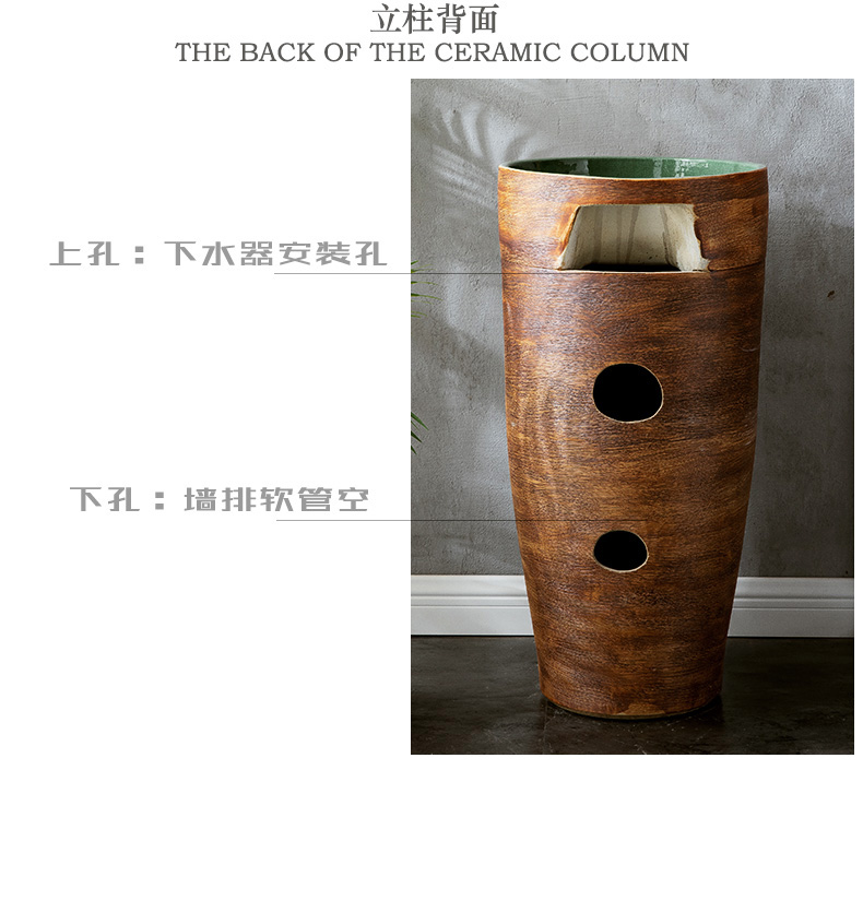 Small family sink pillar lavatory toilet ground is contracted household balcony basin integrated creative ceramics