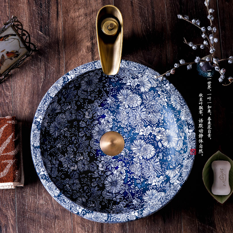 Sink on blue and white round Chinese style restoring ancient ways the hotel toilet basin of jingdezhen ceramic art dish washing basin