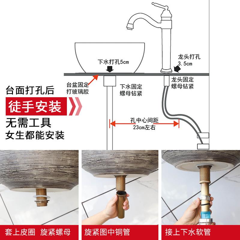 The Lavatory basin simple single toilet lavabo, ceramic table small family household art basin restoring ancient ways