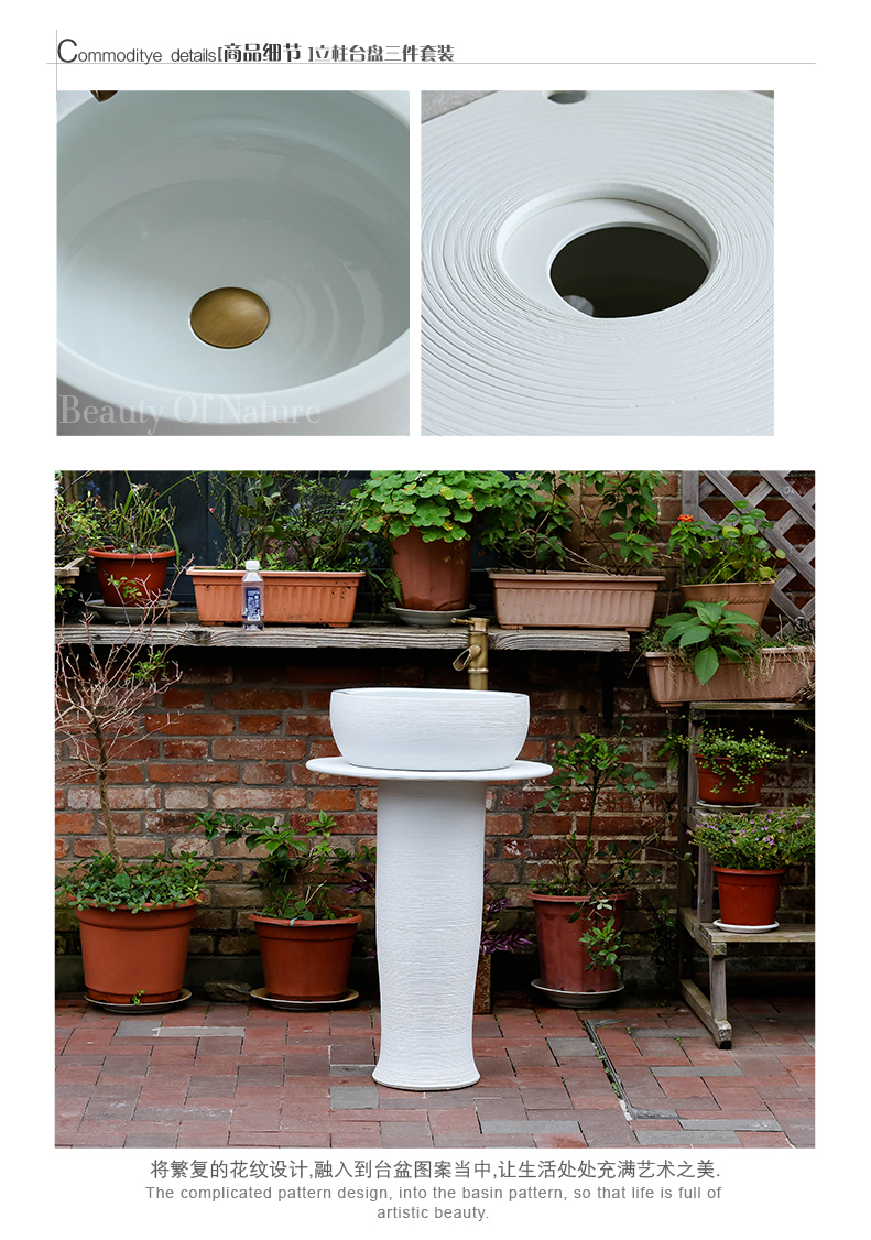 Lavabo ceramic basin of pillar type small column carved household is suing toilet ground commode pool basin