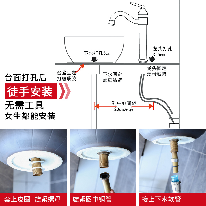 The stage basin sink oval jingdezhen ceramic basin American lavatory art continental basin that wash a face wash gargle