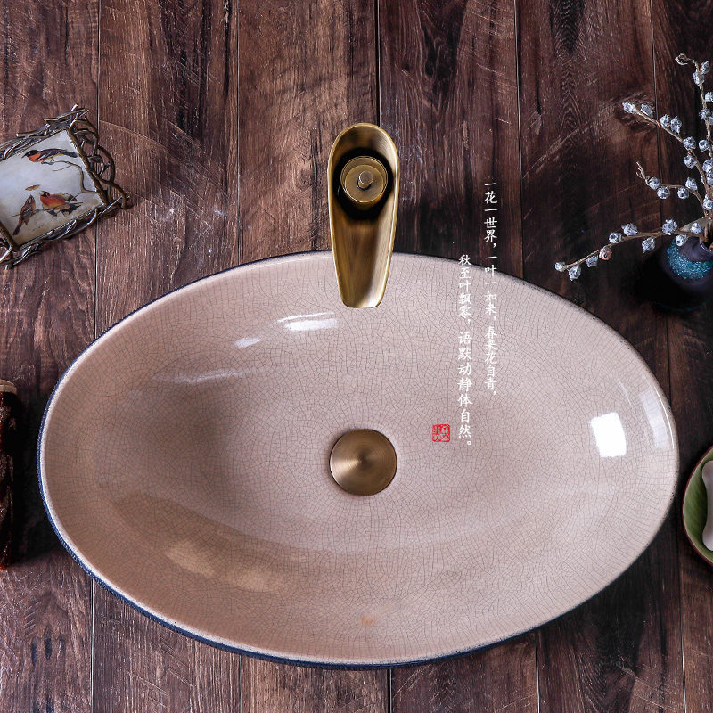 Jingdezhen ceramic lavabo stage basin oval new Chinese style restoring ancient ways of creative art hotel toilet basin