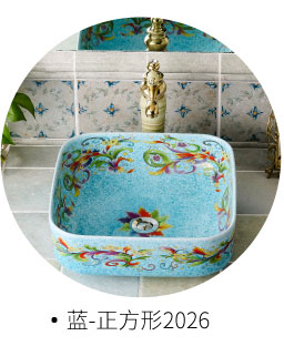 Ceramic lavabo rounded square basin European household decoration art commode toilets toilet basin basin