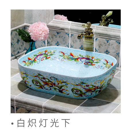 Ceramic lavabo rounded square basin European household decoration art commode toilets toilet basin basin