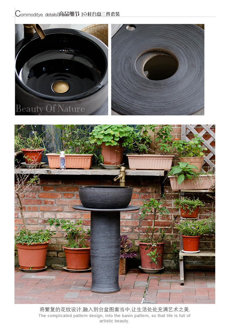 Pillar type toilet lavabo ceramics basin integrated industrial wind landing balcony toilet set the pool washing column basin