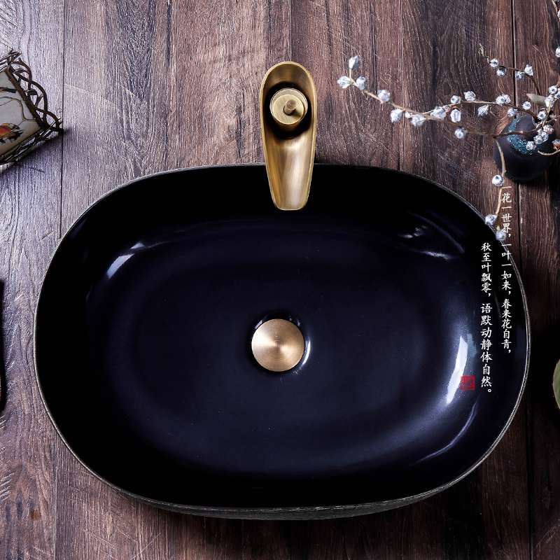 The stage basin of jingdezhen ceramic lavabo oval Chinese creative art hotel toilet lavatory toilet