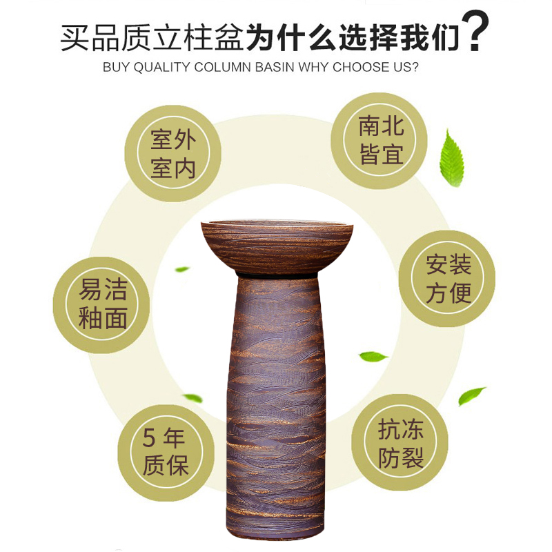 Lavabo ceramic basin of pillar type commode landing a body art restoring ancient ways small toilet balcony vertical column basin