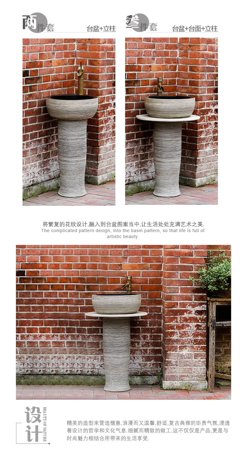 Lavabo ceramic basin of pillar type small column carved household is suing toilet ground commode pool basin