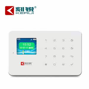 小偷强盗不用怕 实用防盗报警器推荐 小偷强盗不用怕 实用防盗报警器推荐