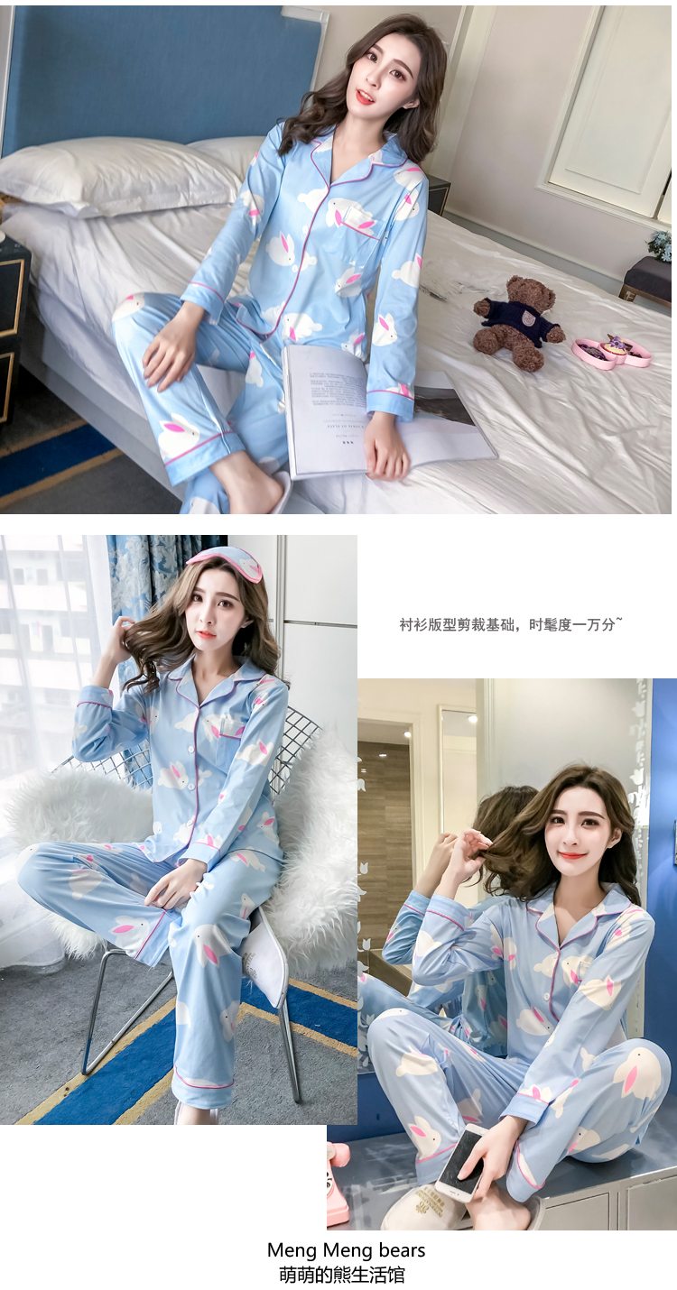 Pyjama pour femme OTHER   à manches longues - Ref 2987821 Image 27