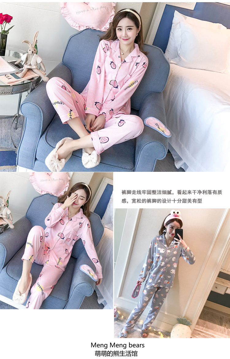 Pyjama pour femme OTHER   à manches longues - Ref 2987821 Image 11