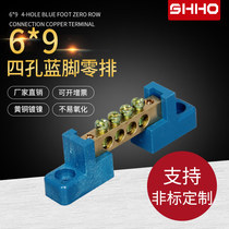 High current 4-bit hole zero wire terminal strip connected to zero copper strip grounding copper strip copper wire terminal strip zero row pure copper