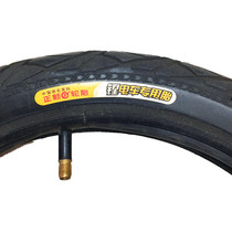 Zhengxin 16x1 95 lithium tram special tires Zhengxin electric vehicle tires 16 inch inner and outer tires