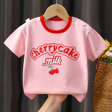 Children's short sleeved t-shirt, pure cotton A-class summer new boys, babies, girls, all cotton clothes, Korean version 2024 children's clothing