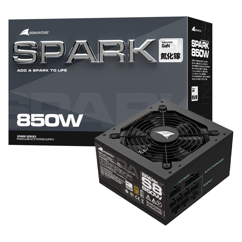 Great Wall Power Supply Gallium Nitride S8 Gold Medal 850W Computer Power Supply Desktop Host Power Supply Atx Case Power Supply