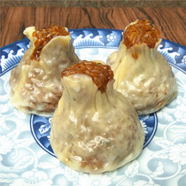 Shumai handmade glutinous rice pork grains salted egg yolk siumai 18 large fresh meat glutinous rice chilled packaging