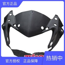 Lifan Motorcycle LF 150 - 10S KPR150 200 headlight shield Guide Cover Original Factory