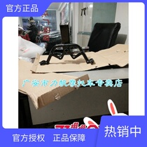 Lifan Motorcycle LF 150 - 10S KPR150 200 headlight bracket combination Heavy bracket Original factory