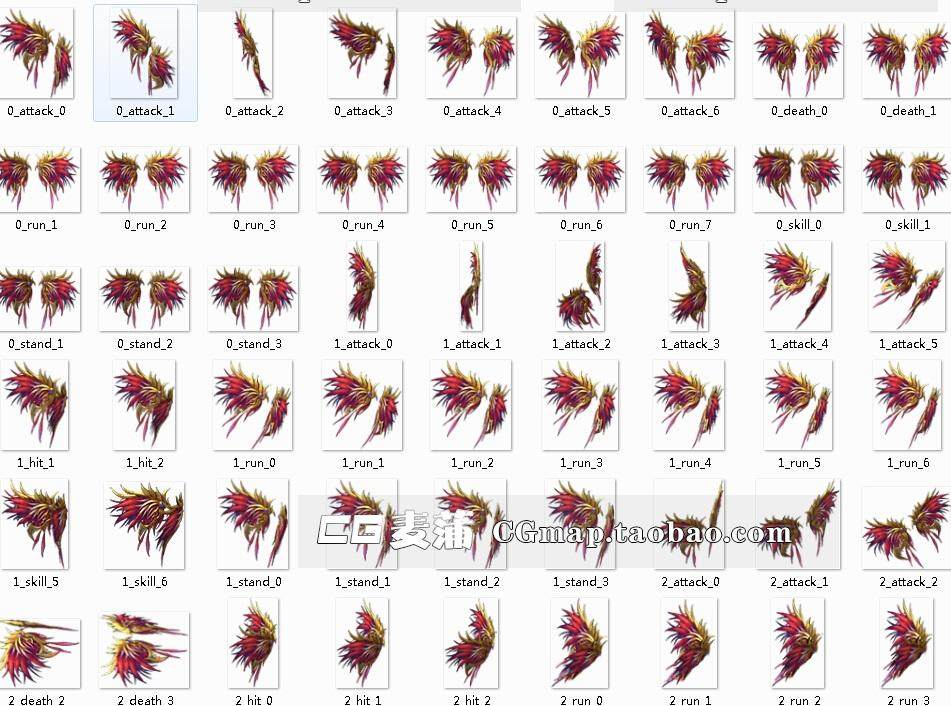 图片[16]-传奇霸业传奇类UI界面图标按钮iocn背景资源美术设计-美好生活&吃喝玩乐购