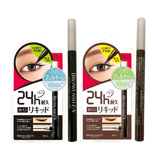 Оригинальная японская BCL Browlash Ex 24 -часовая водонепроницаем