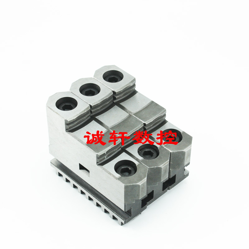 Domestic quenching hardening and hardening of three claws claw claw split upper and lower decomposition claw K11C 320