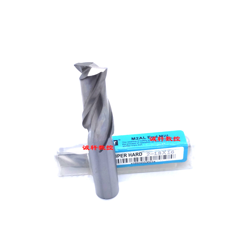 Full mill white steel straight shank upright milling cutter two blades two teeth 2F1 5 2 5 2 5 3 4 5 6 7 8 9 10 11 12 12 Taobao