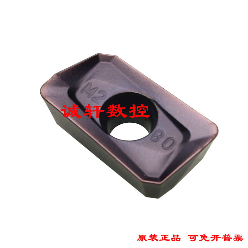 Imported Japan Mitsubishi Numerical Control Blade R0 8 APMT1604PDER-M2 APMT1604PDER-M2 H2 VP15TF VP15TF cutter