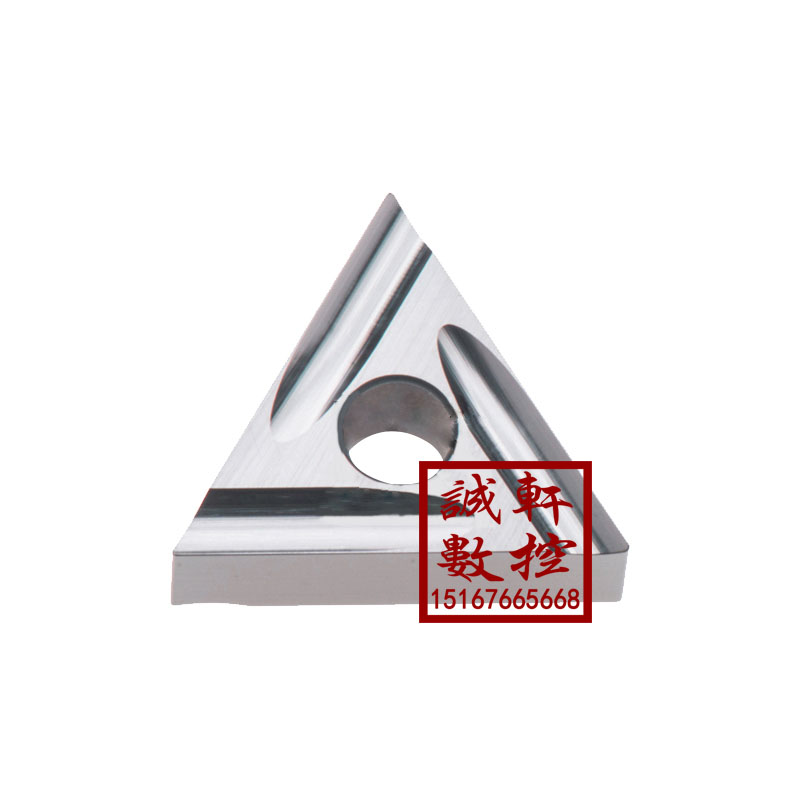 Original Japan Toshiba CNC Blade TNGG160404R-P NS530 160402R L-P Ceramic