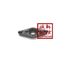 Korea CNC blade VCGT160404-AK H01 160408 160412 Yi