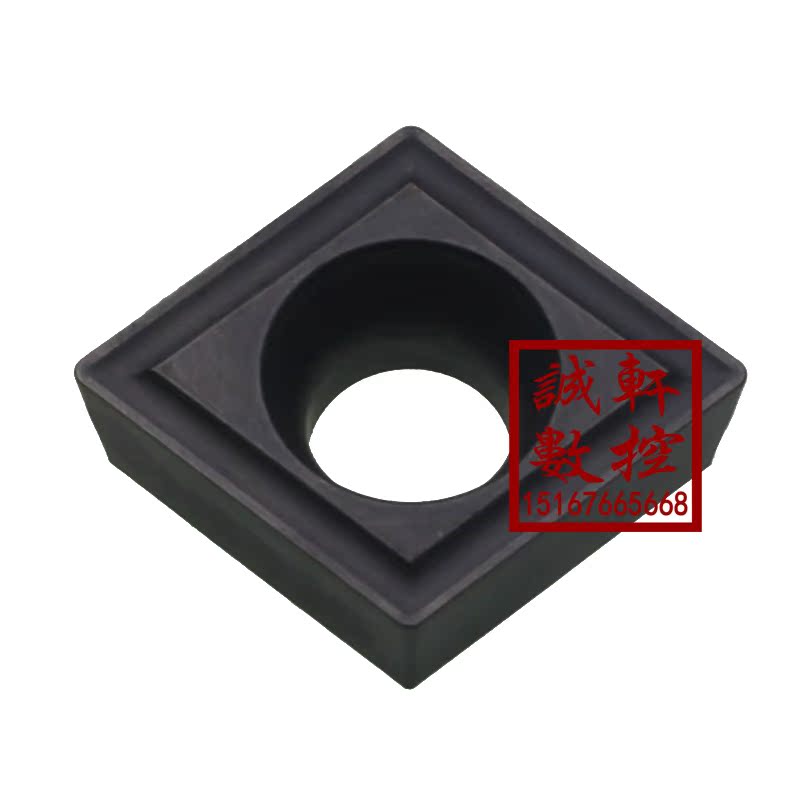 (Original) Japan Toshiba Tunkolo CNC blade CCMT09T304-24 NS530