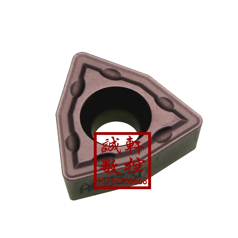 Japan Japan Sumitomo U Diamond Numerical Control WCMT06T308FN WCMT06T308FN ACZ330 WCMT050308FN-Taobao WCMT050308FN-Taobao