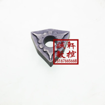 Toshiba CNC blade WNMG080404-TS NS530 NS9530 080408-TS