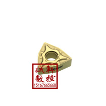 (original installation) Japanese Mitsubishi Numerical Control Blade WNMG080408-MA UE6020 080404
