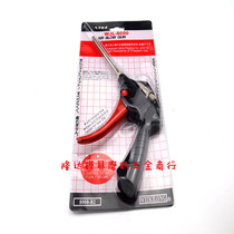 Weijilong WJL 8000-1 2 B2 powerful blow gun air gun air spray gun dust blowing gun replaceable air nozzle