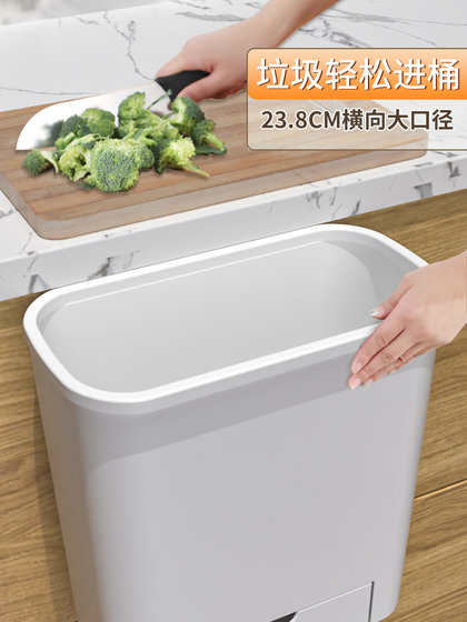 汉世刘家厨房神器壁挂式垃圾桶置物架各种收纳用具家居用品家用大