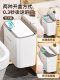 汉世刘家智能垃圾桶感应式家用2025新款厕所卫生间客厅全自动带盖