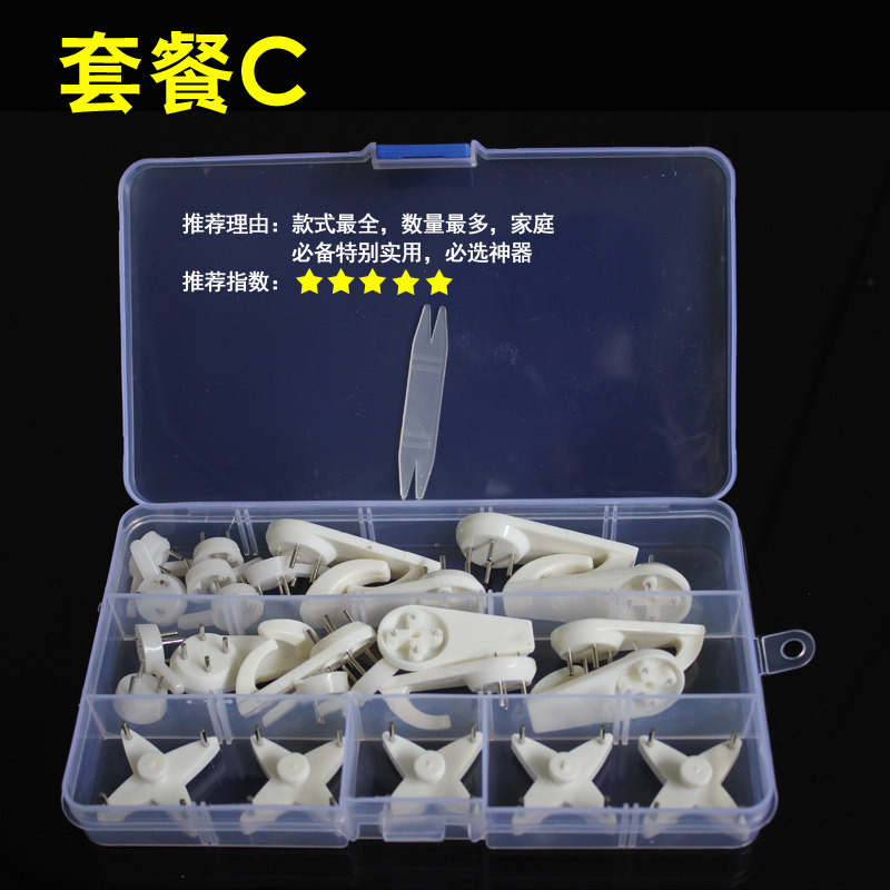 �������Ҵ���ǿ���޺۶��ӱڹһ�HSLJ-212