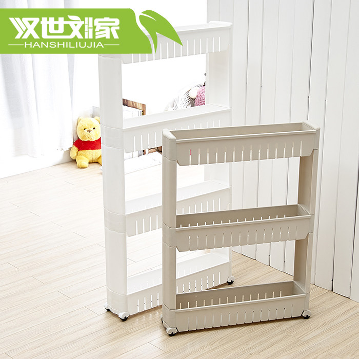 �������ҿ��ƶ�����з������HSLJ-1141