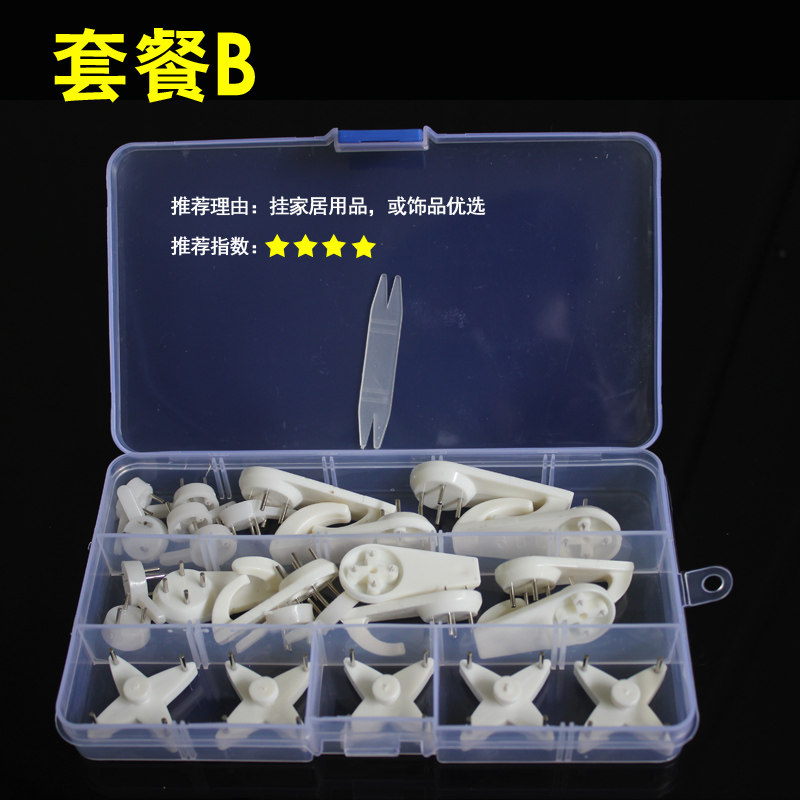 �������Ҵ���ǿ���޺۶��ӱڹһ�HSLJ-212